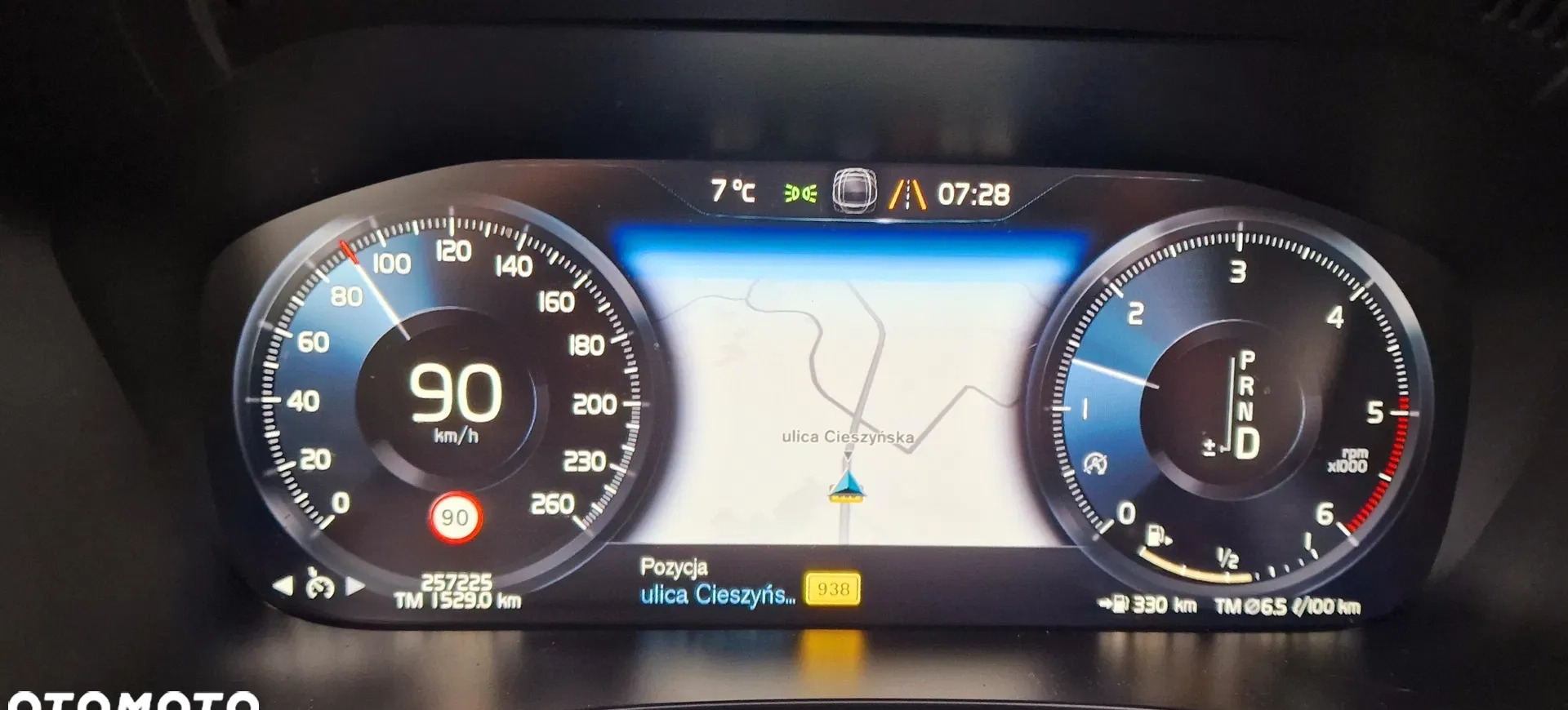 Volvo XC 60 cena 92999 przebieg: 250000, rok produkcji 2018 z Stary Sącz małe 667